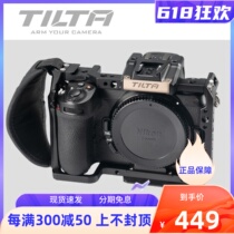 TILTA Iron head NIKON Z7 Z6 Nikon full cage handheld base lens support wire clip-black accessory