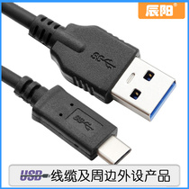 Chenyang USB 3 1 type c data cable USB3 0 revolution C male USB-C integrated plug 1 m