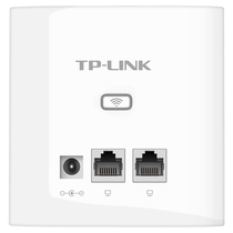 TP-LINK TL-AP300I-DC 86 type panel wireless AP in-wall WiFi router Hotel Hotel home whole house WiFi coverage phone