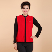 Spring and autumn middle-aged womens cotton waistcoat plus velvet warm elastic waistcoat home large size vest mothers old thin section
