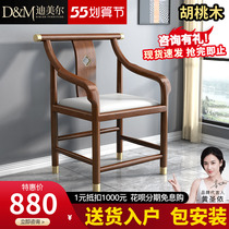 New Chinese solid wood Tail chair tea table and chairs Office chair circle chair Hat Chair Tea Chair Tea Chair Single Book Chair Hu Peach Wood
