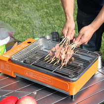 Outdoor windproof portable gas grill household commercial smokeless grill liquefied gas Gas Gas Gas Card stove