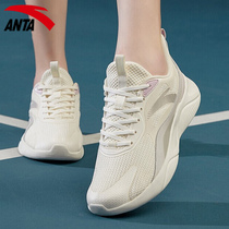 Anpedal Women Shoes Lingyun Running Shoes 2022 New Summer Tennis Shoes Tourist Shoes Official Flagship Sneaker Women