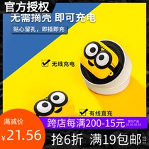 MINISO Mingchuang Excellent Product Small Yellow Man Series Airpods Pro Headphone Protective Cover Silicone Apple Headset