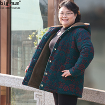 Fat plus size autumn and winter middle-aged mother female cotton coat cotton thickened hooded 70-year-old grandmother medium-long quilted jacket