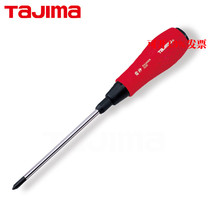 Japan Tajima Screwdriver Phillips screwdriver screwdriver screwdriver rubber handle RJ Thor series