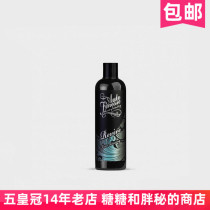 British AutoFinesse external plastic curing agent Revive not greasy dry and persistent conservation of rubber and plastic