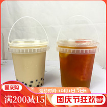 Net red milk tea bucket portable milk tea cup 1000ml milk tea barrel plastic thick fruit cup large capacity 1 liter