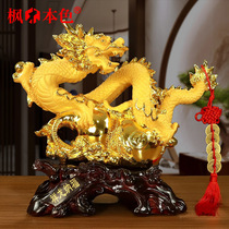 Dragon ornaments office Zodiac golden dragon creative boss table accessories wine cabinet TV cabinet porch decoration opening gift