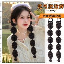 Wig female ponytail bubble braid braid wig braid natural ponytail female braid braid braid braid wig