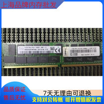 Lenovo original 32GB 2RX4 2400 ECC REG memory 01KN360 01KN362 46W0835
