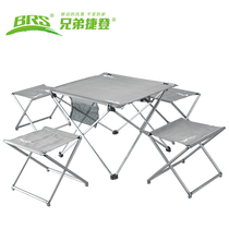 Brother BRS Ultralight Aluminum Alloy Folding Table Outdoor Portable On-board Barbecue Night Market Stall Picnic Table And Chairs