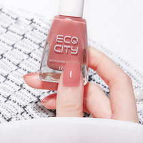 Water-based nail polish free of baking lasting quick dry ripping and tasteless pregnant woman Children 2022 new orange yellow