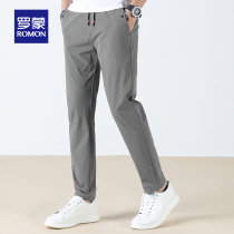 Romon Casual Pants Men 2022 Spring Summer New Business Casual Long Pants 100 Hitch Fashion Elastic Men Pants