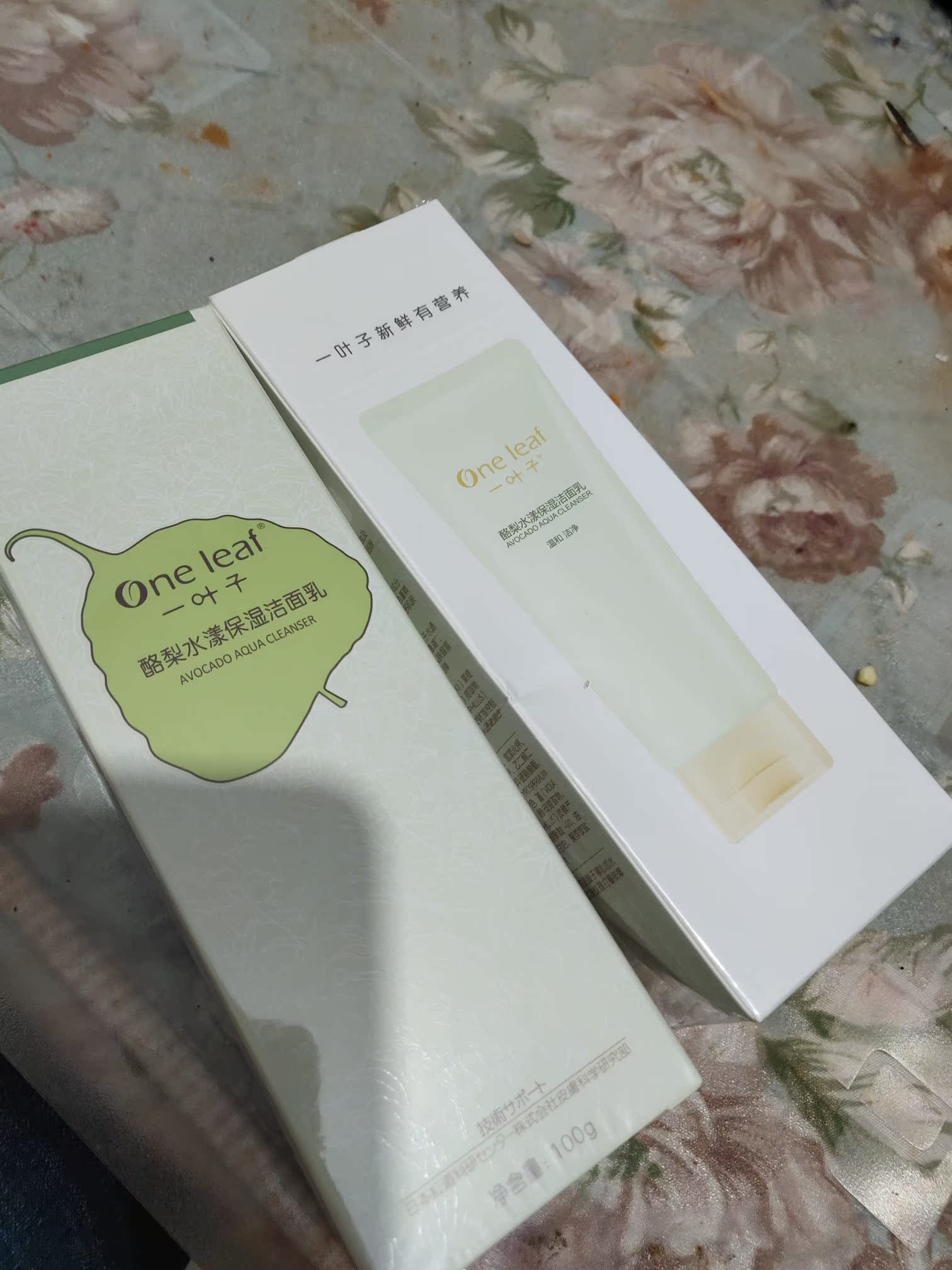 质量评测一叶子系列最洁面怎么样呢?好不好用?真相揭秘实情