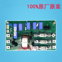 Samsung central air conditioning current detection board safety board DB41-01278A 1412515 DB92-03343A