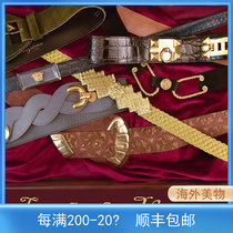 Lombardy vintage French 80s leather belt personality Fansi Z marking heavy industry crocodile embossed belt