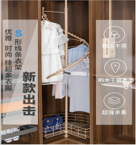 Rotating hanger 360 degree wardrobe corner hanger cloakroom rotating hanger corner hanger rack clothing blue