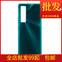 Mobile phone rear cover for nova7pro rear cover Nova7 pro phone rear shell Mobile battery case rear screen