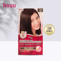 American hair hair hair color hair color of white hair color 5B