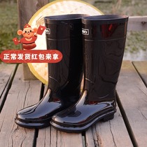 Rain Shoes High Cylinder Male Adult Rain Boots Black Water Boots Non-slip Resistant to Rotten Water Shoes Mid-Barrel Thick Underlabor Shoes Waterproof Rubber Shoes