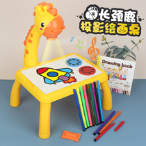 Childrens Smart Little Deer Projection Painting Machine Girl Puzzle Toy Multifunction Drawing Board Table Baby Writing Board Shake