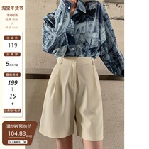 Creamsu white apricot color suit five-point pants female summer Korean loose straight high waist slim casual shorts