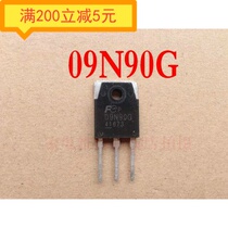 Electronic components 09N90E = 09N90G original imported disassembly machine welding machine commonly used MOS field effect tube