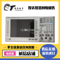 US Agilent Agilent 8960 E5515C Wireless Communication Tester Offer