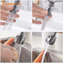 Cabbé Taps Bubbler Filter Tip Lengthening Extension Universal Versatile Home Splash-Proof Water Saving Filter Head Mouth