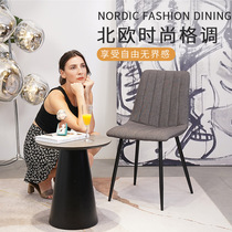 Dining chair Nordic luxury home restaurant modern simple dining table wrought iron chair cotton linen high back chair designer model