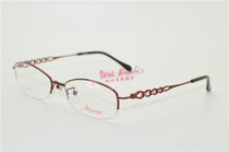 Ai by Amani Love Amani womens half-frame myopia glasses spectacle frame A7200