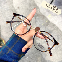 ins wind Xiaohong book Korean version of ultra-light polygonal transparent student myopia glasses frame female degree can be equipped with anti-blue light