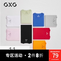 GXG mens spring summer 2021 new couple multi-color solid color trend round neck mens short sleeve cotton