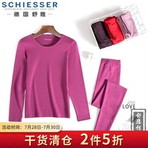 Shuya thermal underwear womens suit womens modal cotton slim-fit base autumn coat autumn pants medium thick E0-12941W