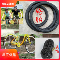 Bicycle Inner and Outer Tires 12 14 16 18 20 22 24 26 X13 8 1 75 1 95 Mountain Tires