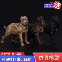 Large childrens simulation animal toy model dog Barking Star with New Politon Mastiff large guard dog ornaments