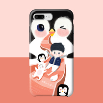 Taki Taki cute baby cute design exclusive custom little star big Linzi same TPU mobile phone case