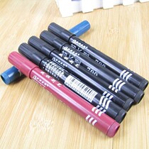 Full single head wipe with no sign pen black mark head pen hook line pen speed dry large head notes pen