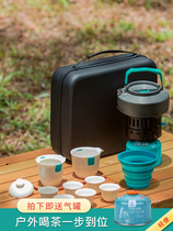 Shengbo outdoor tea set portable tea table fast cup with cooking tea furnace folding tea box travel tea toilet equipment