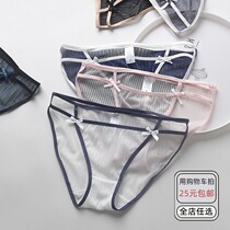 Underpants womens bewilderment and comfort passion bow hollow low waist Japanese thin European and American thin breathable cotton gear triangle pants