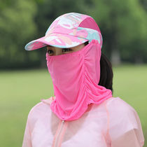 Foldable sun hat Womens hat Summer sun hat cover face Outdoor sports cycling hat