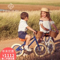 German design Miniluban balanced car children retro-sensory training body coordinated balanced taxi