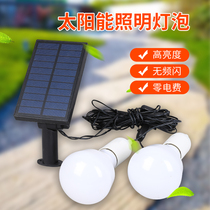 New solar lamp household lighting outdoor waterproof courtyard hanging lamp indoor light bulb rural one drag two sensor light