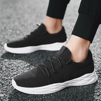 Summer net shoes mens sports shoes black-faced white-soled shoes net shoes breathable far-moving summer shoes