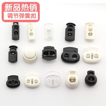Two-eye buckle plastic spring buckle rope lock buckle pig nose adjustment buckle