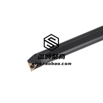 Inner hole numerical control knife lever S16Q-STFPR11 S16Q-STFPL11