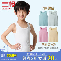  2-pack three-shot cotton vest childrens summer girl ice silk bottoming vest thin modal boy undershirt