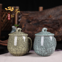 Longquan celadon spring summer autumn and winter four seasons cup Ceramic tea set Teacup with lid Office cup Tea cup Couple cup Water cup