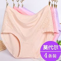 3 4 modal large size underwear ladies high waist fat MM200 jin mother cotton crotch middle-aged and elderly briefs